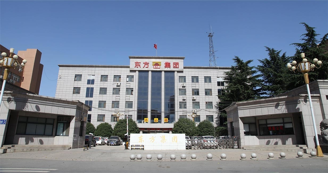 TRUNG QUỐC Henan Dongfang Noodle Machine Group Co., Ltd. hồ sơ công ty