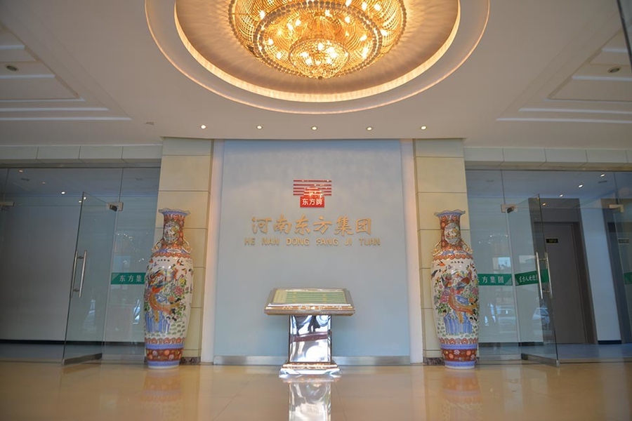 TRUNG QUỐC Henan Dongfang Noodle Machine Group Co., Ltd. hồ sơ công ty